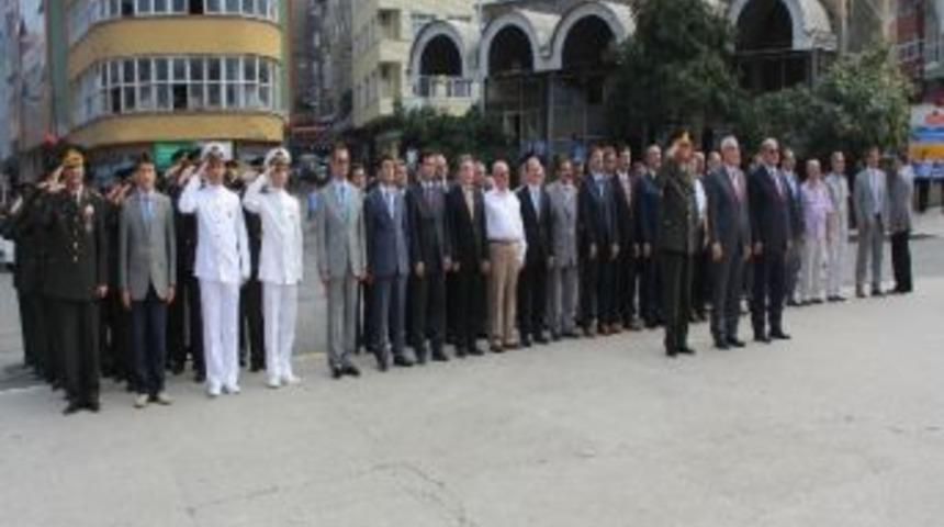 Atat&uuml;rk&rsquo;&uuml;n Rize&rsquo;ye Gelişinin 88. Yıl D&ouml;n&uuml;m&uuml;