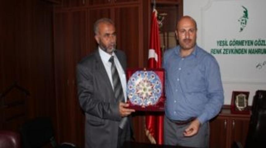 Gazze Beyt Lahya Heyeti Adapazarı Orman B&ouml;lge M&uuml;d&uuml;rl&uuml;ğ&uuml;&rsquo;nde