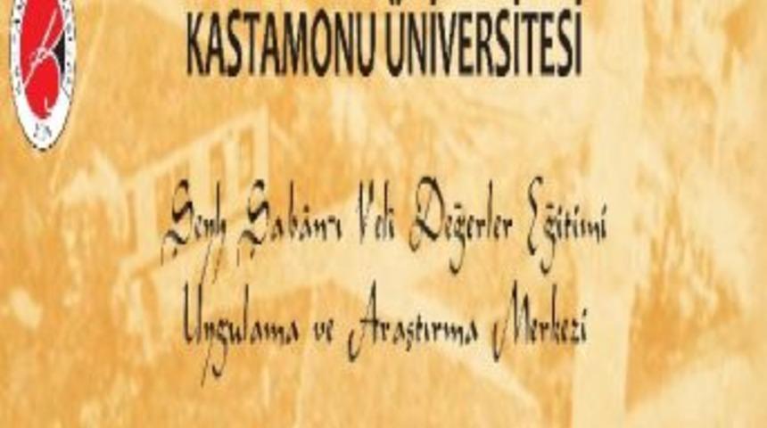 &Uuml;niversitesi B&uuml;nyesinde &ldquo;şeyh Şa&lsquo;ban-ı Veli Değerler Eğitimi Uygulama Ve Araştırma Merkezi&rdquo; Kuruldu