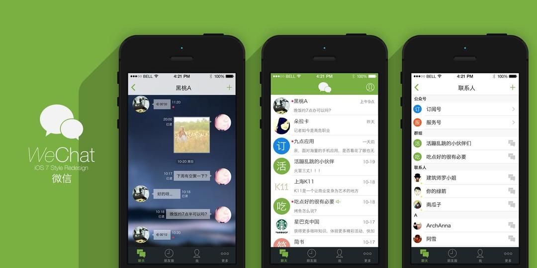 En iyi iPhone uygulamaları 