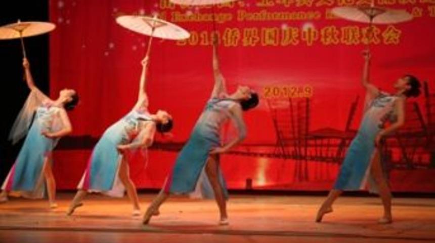 &Ccedil;in Wuxi Sanat Topluluğu Ataşehir&rsquo;de