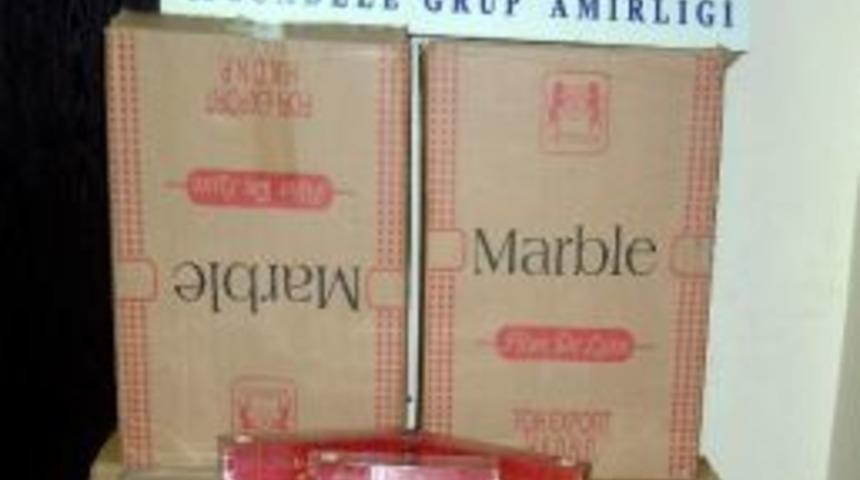 Sigara Ka&ccedil;ak&ccedil;ılığı &Ccedil;etesi &Ccedil;&ouml;kertildi