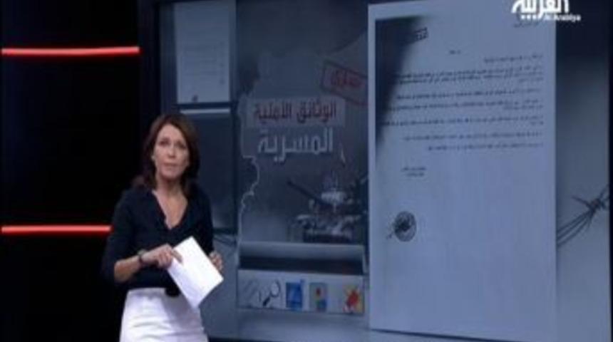 T&uuml;rk Pilotların &Ouml;ld&uuml;r&uuml;lmesi Emrini Esed'in Verdiği Iddia Edildi