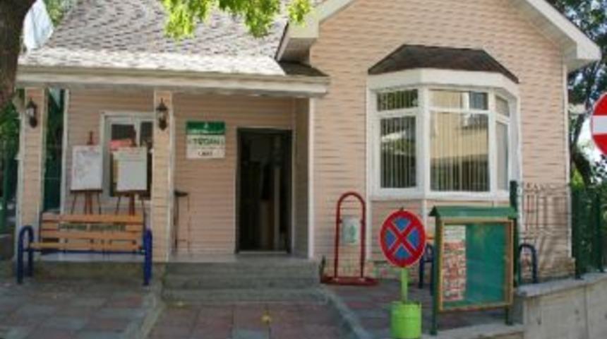 Sosyal Hizmet Uzmanları &Ccedil;ankaya&rsquo;da Vatandaşların Sorunlarını Dinliyor