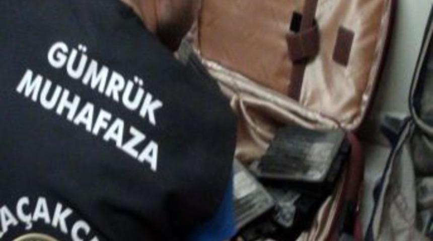 Suriye Sınırında Ka&ccedil;ak Eşya Operasyonu