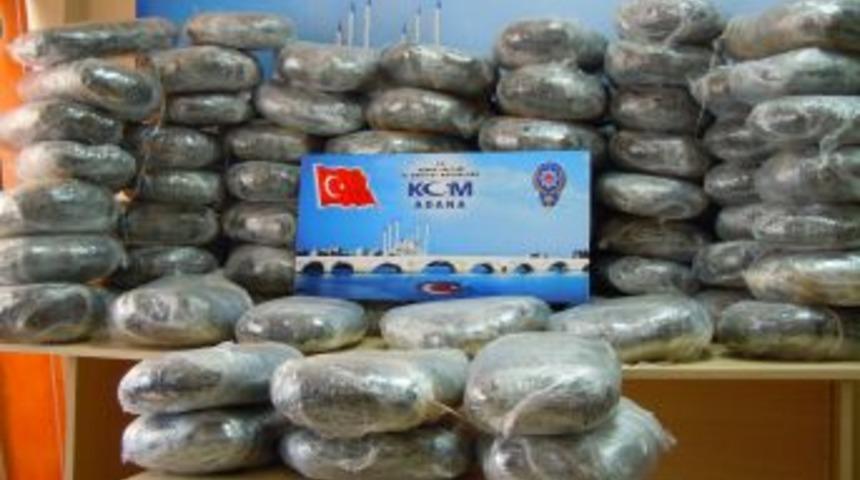 Ter&ouml;r &Ouml;rg&uuml;t&uuml;yle Hareket Edip &Ccedil;ocukları Kullanan Uyuşturucu Tacirlerine Darbe