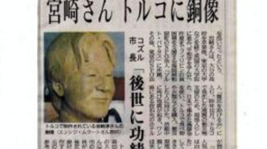 T&uuml;rkiye&rsquo;de Yapılacak Dr Miyazaki Atsushi Heykeli, Japon Gazetesi&rsquo;nde Yer Buldu