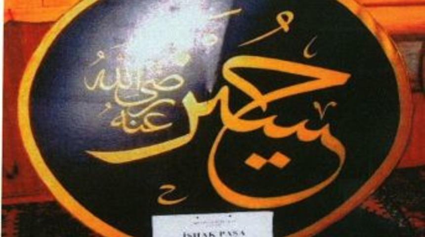 T&uuml;rkiye'den 10 Yılda 3 Binden Fazla Vakıf Eseri &Ccedil;alındı