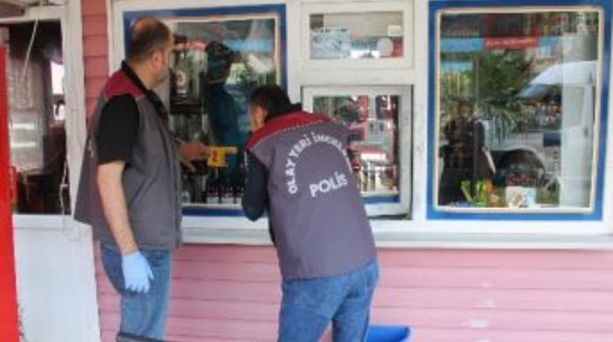 Hırsızlar G&uuml;venlik Kamerasını Da &Ccedil;aldı