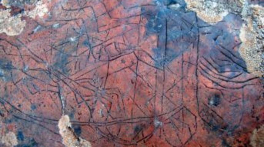 Kaya &Uuml;zerinde Bulunan G&ouml;kt&uuml;rk Yazıtının, Tarihi Değiştireceği Iddia Ediliyor