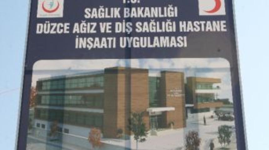 D&uuml;zce Ağız Ve Diş Sağlığı Merkezi Temeli Atıldı