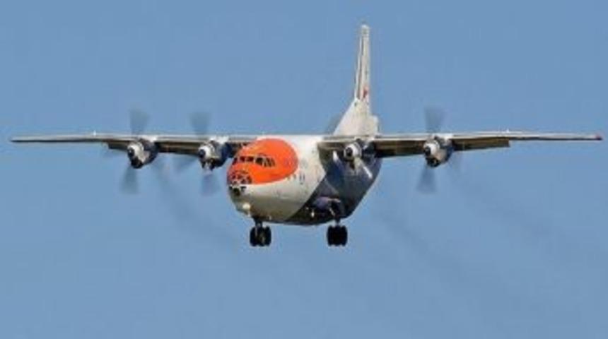 Erzurum Valiliği: Ermenistan U&ccedil;ağına Ve I&ccedil;indeki Y&uuml;ke Zarar Verilmedi