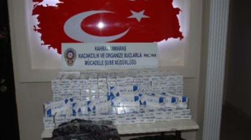 Ka&ccedil;ak Sigaraya Ge&ccedil;it Yok