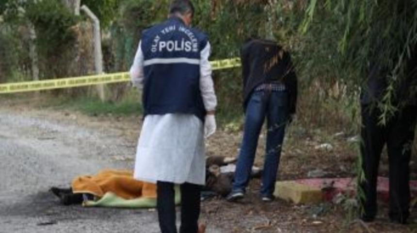 &Ccedil;ubuk'ta Bir Kişi Sokakta &Ouml;l&uuml; Bulundu