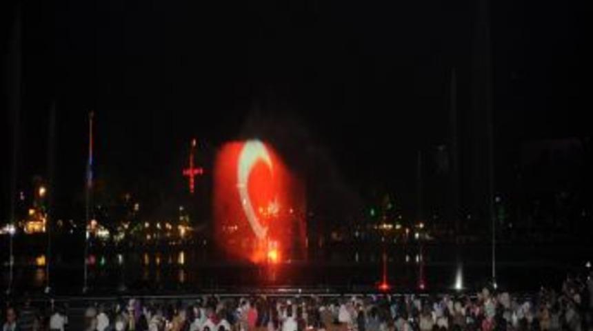 B&uuml;y&uuml;kşehir&rsquo;den, Cumhuriyet Bayramı&rsquo;na &Ouml;zel Kutlama