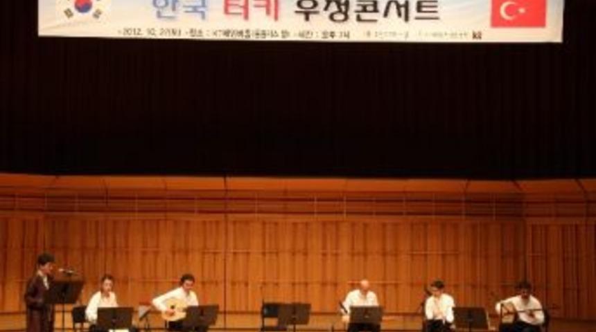 Sel&ccedil;uk &Uuml;niversitesi G&uuml;ney Kore&rsquo;de &lsquo;dostluk Konseri&rsquo; Verdi