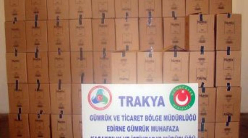 Kapıkule&rsquo;de 5 Milyon 50 Bin Adet Ka&ccedil;ak Sigara Filtresi Ele Ge&ccedil;irildi