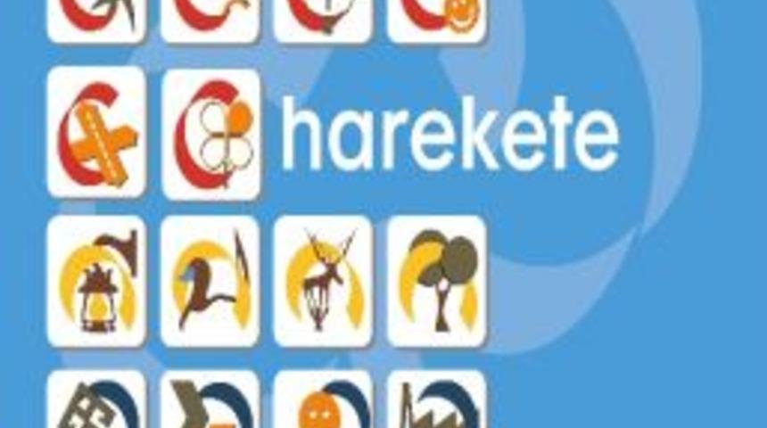 &Ccedil;alık Yedaş, Kaliteye Giden Yolu Anlatacak