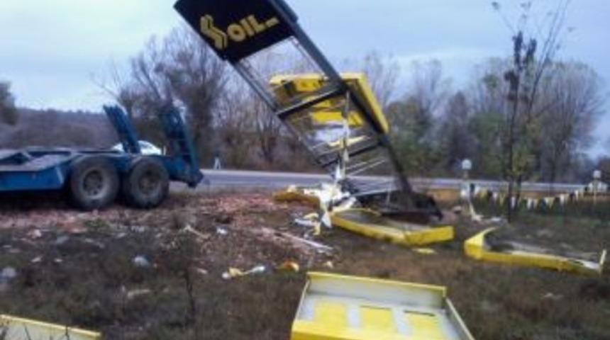 Hurdaya D&ouml;nen Tır&rsquo;ın İ&ccedil;inden Sağ &Ccedil;ıktı
