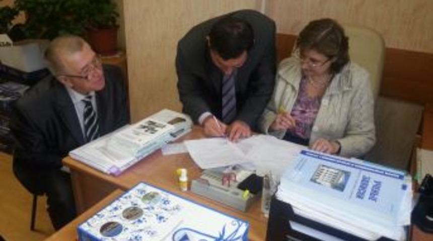 Adıyaman &Uuml;niversitesi Ile Rus &Uuml;niversiteleri Arasında Işbirliği