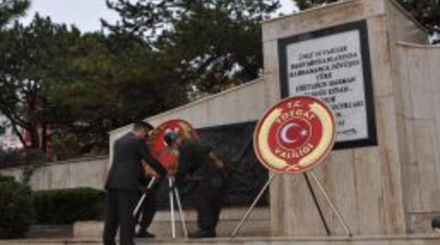 Atat&uuml;rk, &Ouml;l&uuml;m&uuml;n&uuml;n 74. Yıl D&ouml;n&uuml;m&uuml;nde Yozgat&rsquo;ta T&ouml;renlerle Anıldı