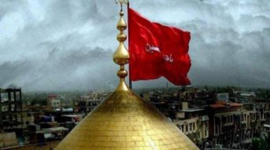 Aşure G&uuml;n&uuml; Hazreti H&uuml;seyin&rsquo;in T&uuml;rbesi&rsquo;ndeki Bayrak Kars&rsquo;ta Sergilencek