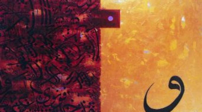 İki Ressamdan Sergi