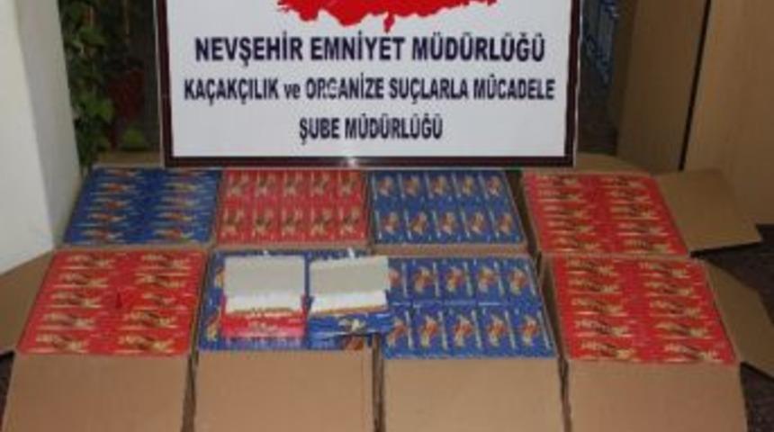 G&uuml;mr&uuml;k Ka&ccedil;ağı Sigara Kağıdı Ele Ge&ccedil;irildi