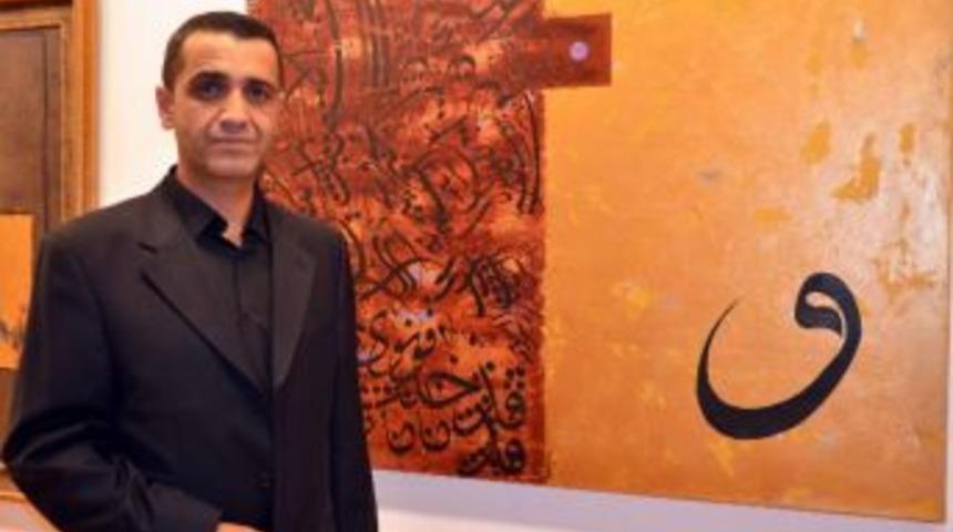 İki Ressamdan Sergi A&ccedil;ılışı