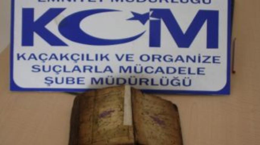 Artvin'de Tarihi Kur&rsquo;an-ı Kerim Ele Ge&ccedil;irildi