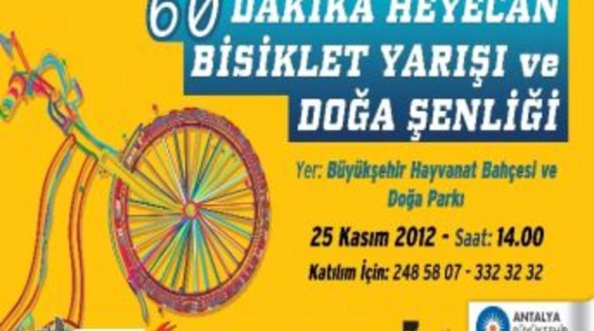 Antalya&rsquo;da Dağ Bisikleti Yarışı Ve Doğa Şenliği