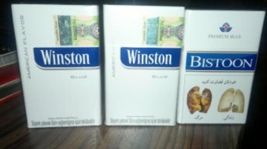 Bulanık’ta Kaçak Sigara Operasyonu