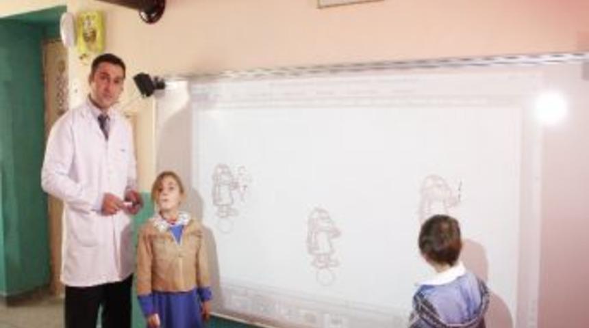 K&ouml;y Okulunda İnteraktif Eğitim