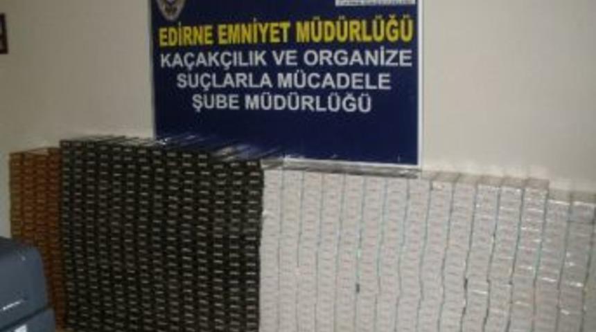 Edirne&rsquo;de 8 Bin 350 Paket G&uuml;mr&uuml;k Ka&ccedil;ağı Sigara Yakalandı
