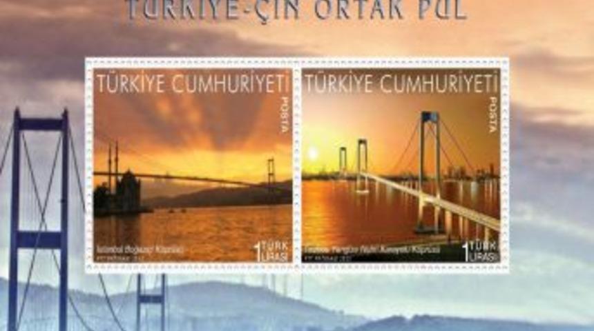 T&uuml;rkiye-&Ccedil;in Postaneleri Ortak Pul &Ccedil;ıkardı