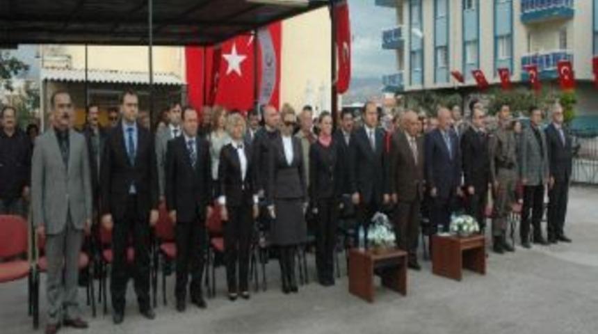 Dikili Toplum Sağlığı Merkezi