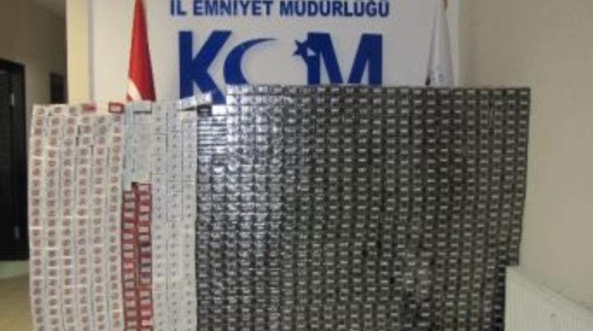 Samsun'da 25 Bin 580 Paket Gümrük Kaçağı Sigara Ele Geçti