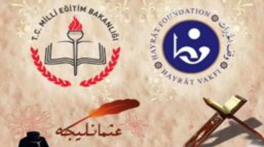 Osmanlı T&uuml;rk&ccedil;esi Kursları B&uuml;y&uuml;k Ilgi G&ouml;r&uuml;yor