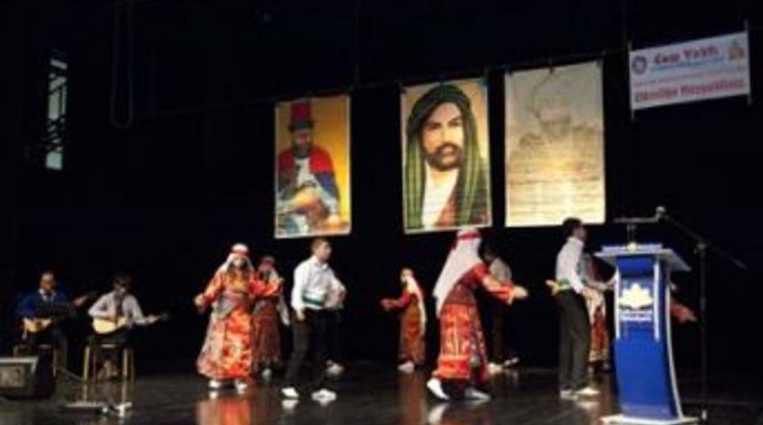 Kerbela şehitleri &ouml;zel etkinlikle anıldı