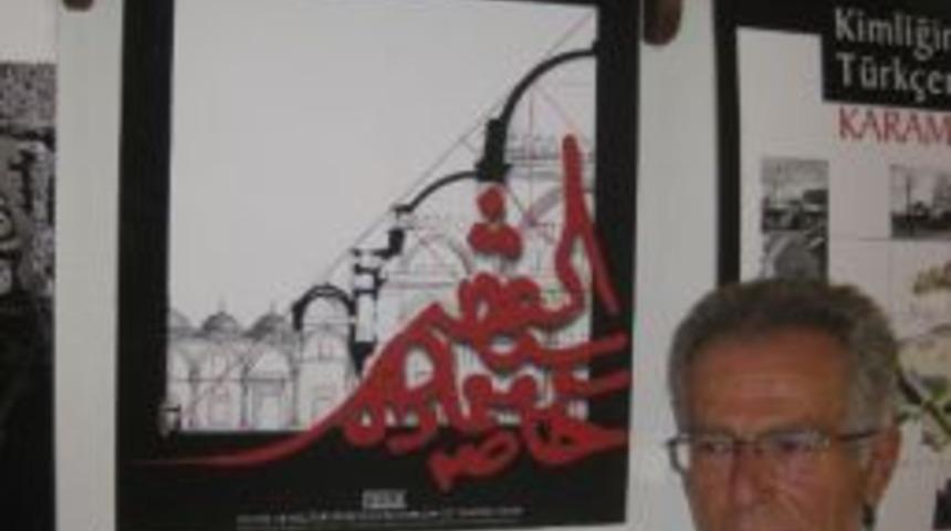 Emin Başaranbilek&rsquo;in Deneme Kitabı "birgi'ye Bakmak" Yayımlandı