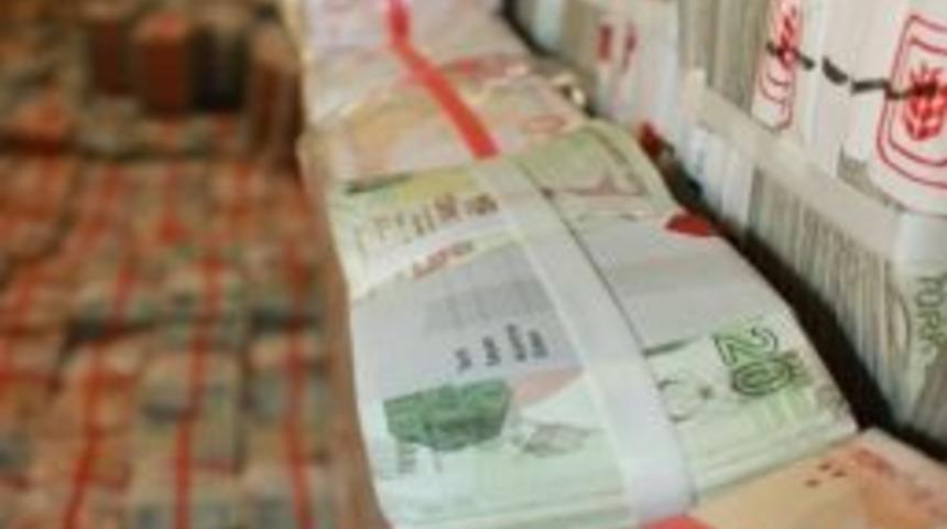 Tarihin En B&uuml;y&uuml;k İkramiyesi Olan 45 Milyon Lira G&ouml;r&uuml;c&uuml;ye &Ccedil;ıktı