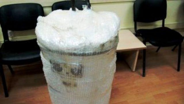 Termosifon Içine Gizlenmiş Bin 50 Paket Gümrük Kaçağı Sigara Ele Geçirildi