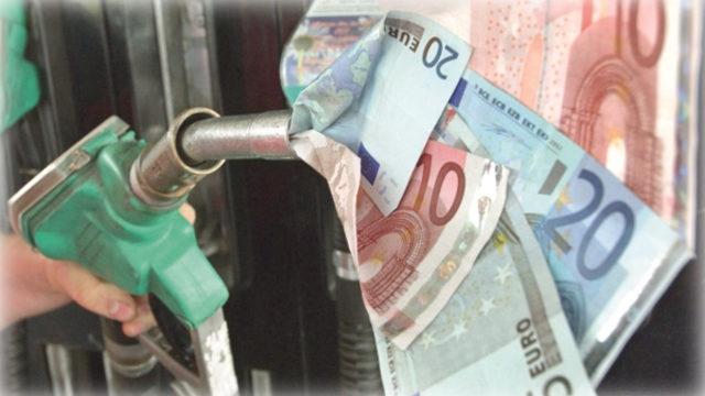 Akaryakıtta fiyatları etkileyecek marj artış talebi