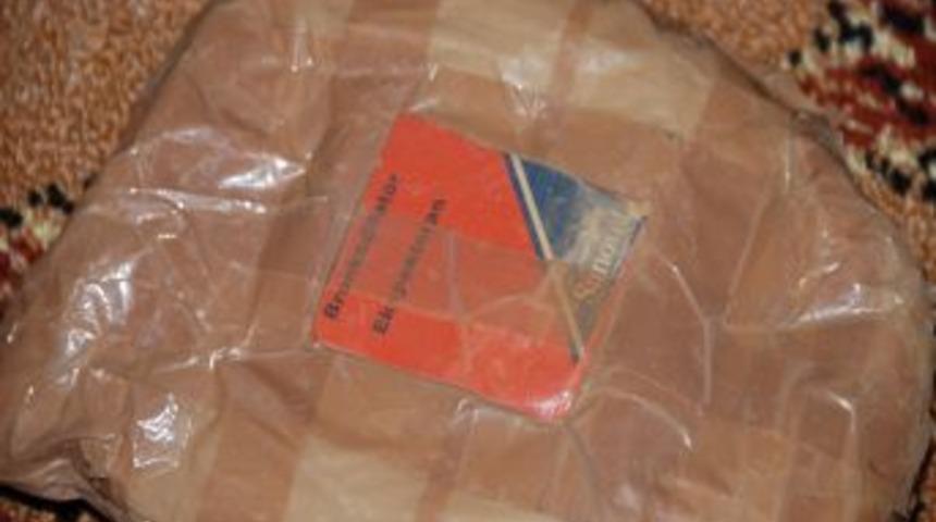 Uyuşturucu Trafiği Cezaevinde Son Buldu