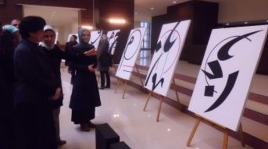 D&uuml;&rsquo;de Minimal Kaligrafi Sergisi