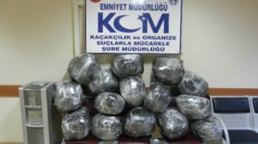 Elazığ&rsquo;da 100 Kilogram Esrar Ele Ge&ccedil;irildi