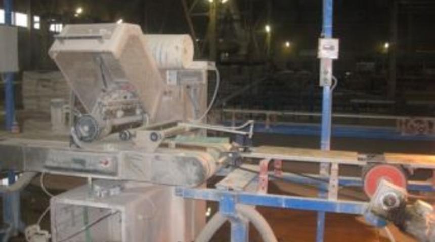 &Ccedil;i&ccedil;ekdağı Kaymakamı Yerk&ouml;y&rsquo;de &Ccedil;anakkale Seramik Fabrikasını Ziyaret Etti