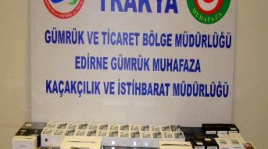 Sınırda Ka&ccedil;ağa Ge&ccedil;it Yok