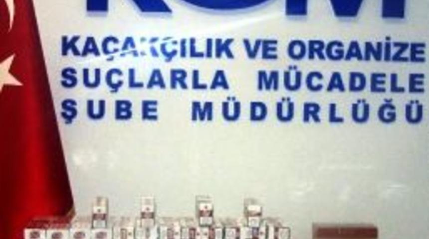 Samsun'da 7 Bin 456 Paket Ka&ccedil;ak Sigara Ele Ge&ccedil;irildi