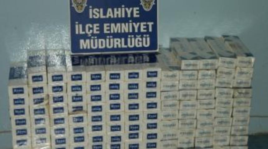İslahiye&rsquo;de 6 Bin Paket Ka&ccedil;ak Sigara Ele Ge&ccedil;irildi